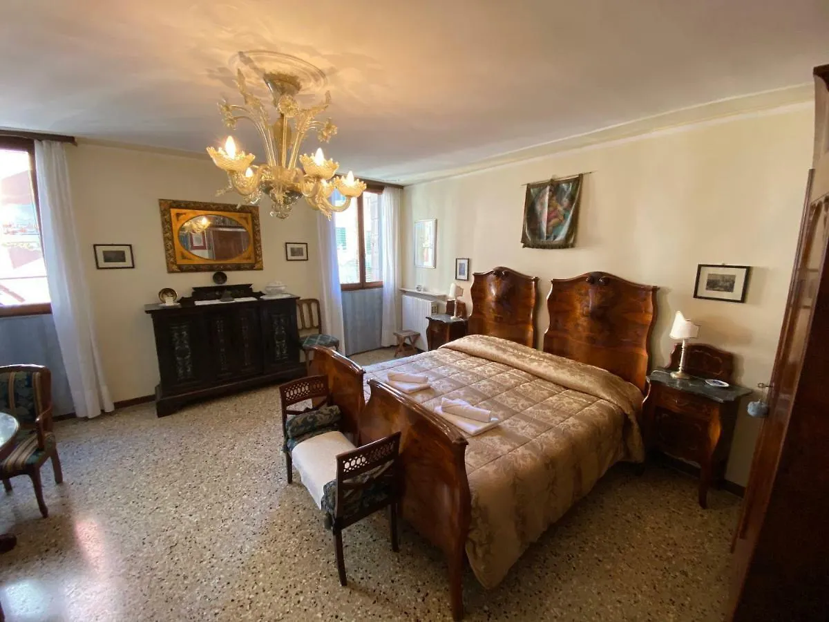 Ca' Orfeo Bed & Breakfast Venice 2*,