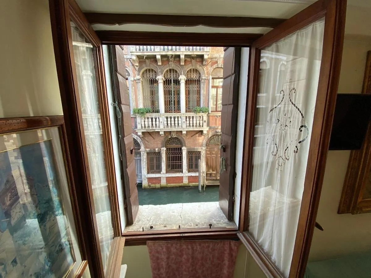 Ca' Orfeo Bed & Breakfast Venice